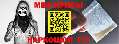 ГАЛЛЮЦИНОГЕННЫЕ ГРИБЫ Сланцы