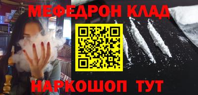 ГАЛЛЮЦИНОГЕННЫЕ ГРИБЫ Сланцы