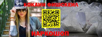 a pvp Славянск-на-Кубани