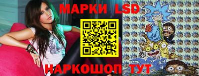 a pvp Славянск-на-Кубани
