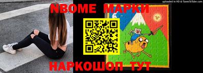 гашик Славгород