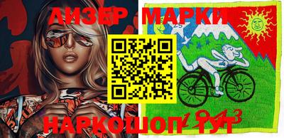 a pvp Славянск-на-Кубани