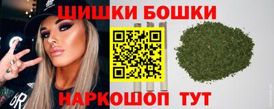 a pvp Славянск-на-Кубани