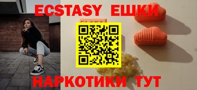 a pvp Славянск-на-Кубани