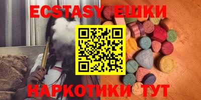 гашик Славгород