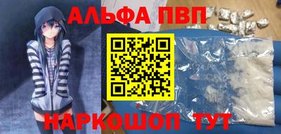 ГАЛЛЮЦИНОГЕННЫЕ ГРИБЫ Сланцы