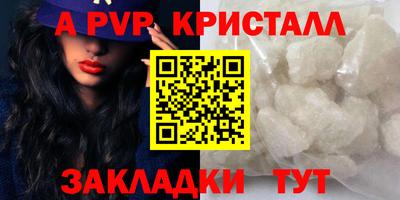 ГАЛЛЮЦИНОГЕННЫЕ ГРИБЫ Сланцы