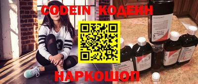 гашик Славгород