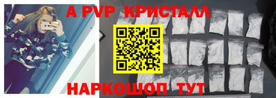 ГАЛЛЮЦИНОГЕННЫЕ ГРИБЫ Сланцы