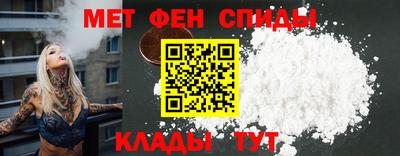 ГАЛЛЮЦИНОГЕННЫЕ ГРИБЫ Сланцы