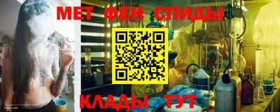 ГАЛЛЮЦИНОГЕННЫЕ ГРИБЫ Сланцы