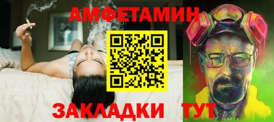 a pvp Славянск-на-Кубани
