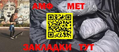 a pvp Славянск-на-Кубани
