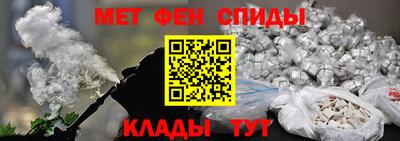 ГАЛЛЮЦИНОГЕННЫЕ ГРИБЫ Сланцы