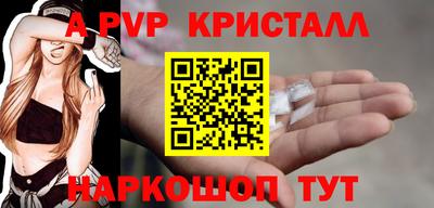 ГАЛЛЮЦИНОГЕННЫЕ ГРИБЫ Сланцы